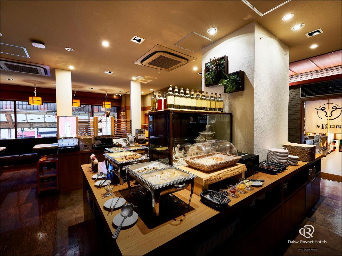 Daiwa Roynet Hotel Kawasaki Kawasaki  Eksteriør billede