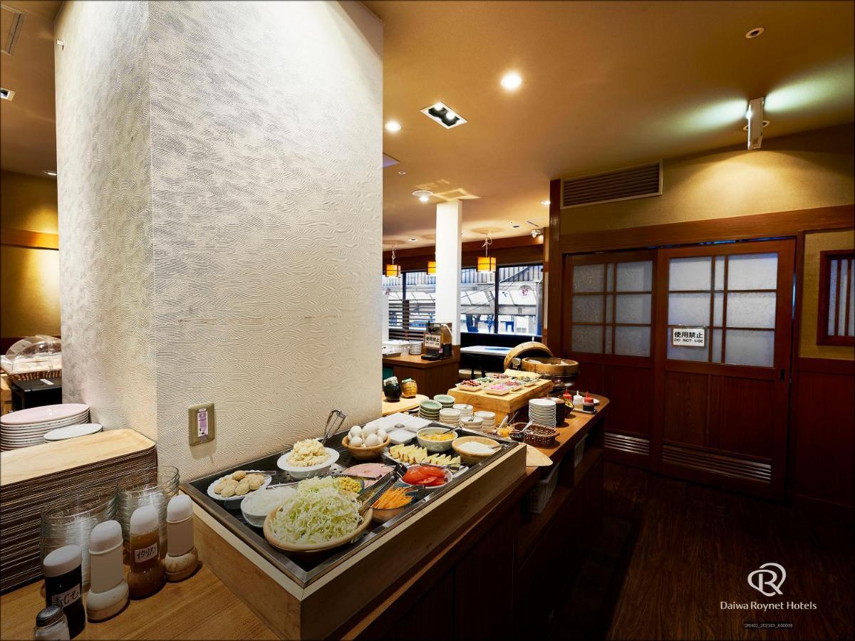 Daiwa Roynet Hotel Kawasaki Kawasaki  Eksteriør billede