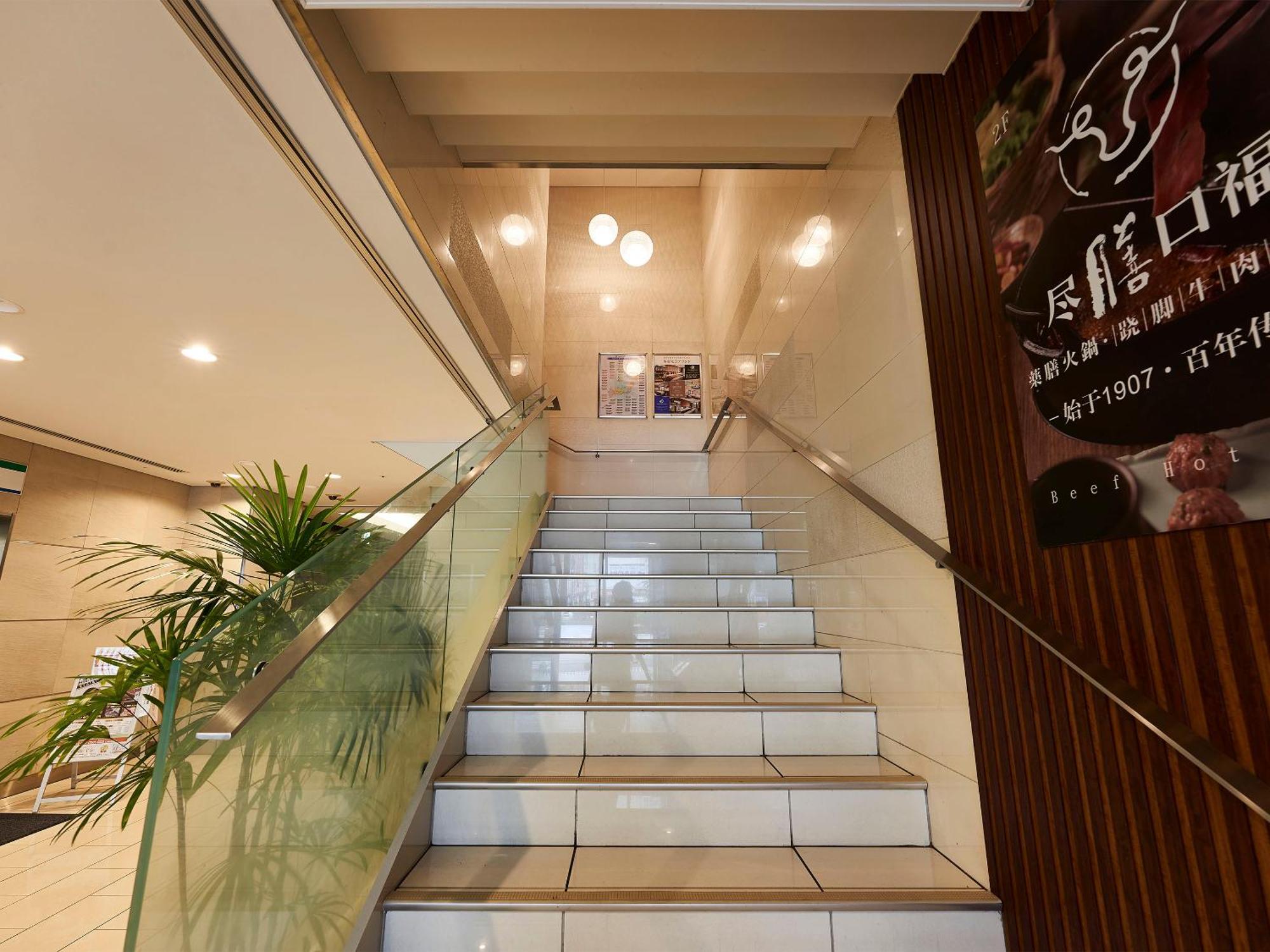 Daiwa Roynet Hotel Kawasaki Kawasaki  Eksteriør billede