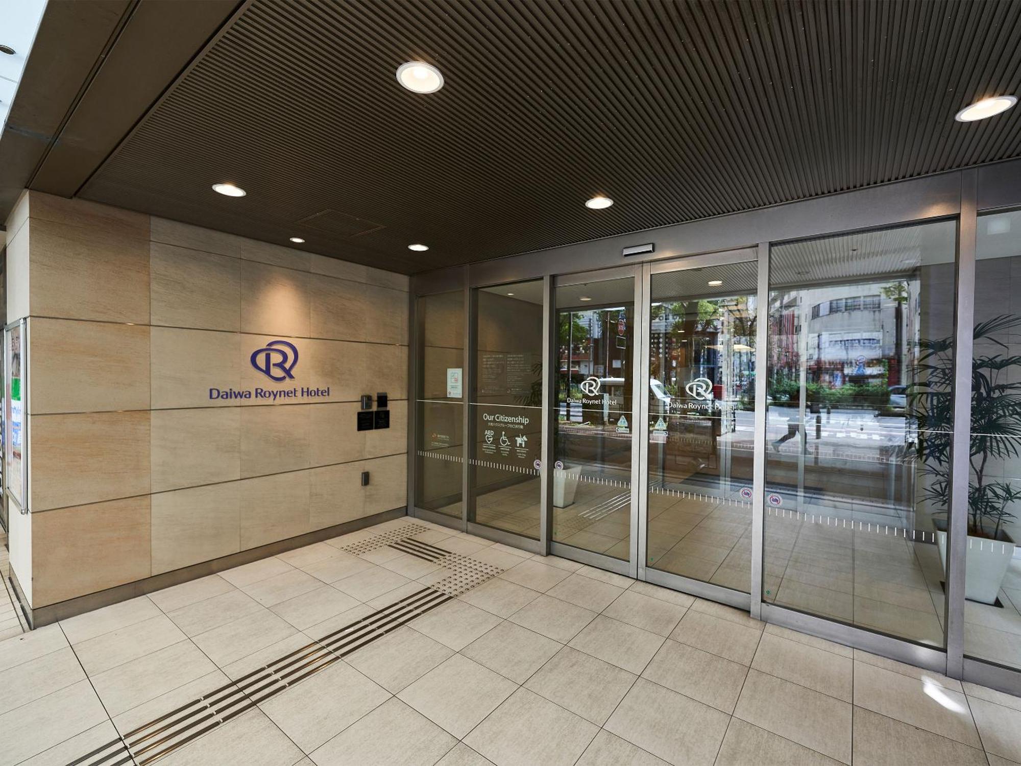 Daiwa Roynet Hotel Kawasaki Kawasaki  Eksteriør billede